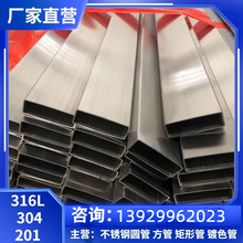 �Ǳ�201����־��ι� 304�������˿���ι� ����ֱ��֧�ּ���ӹ�