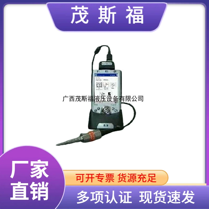 VM-2004 Инструмент для диагностического виброанализа подшипников Японский прибор для анализа вибрации сопротивления звука Детектор подшипников VM2004