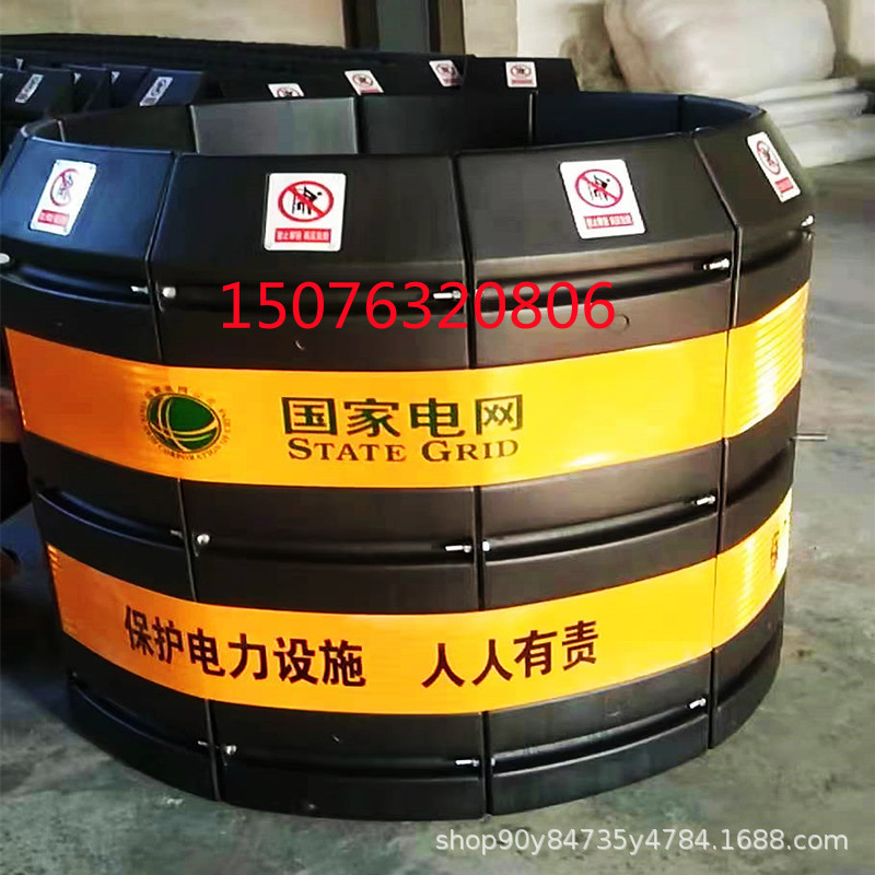 电杆防撞桶铁路防撞墩圆柱反光交通警示桶高速路口桥墩大号保护桶