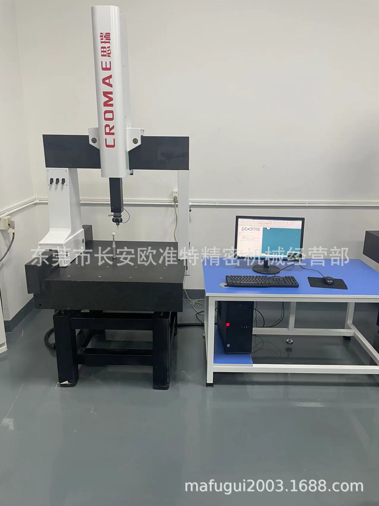 思瑞手动三坐标2