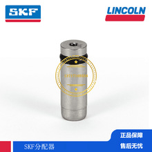 VOGEL ^VVо ߉ qо q~|Ƭ853-540-010