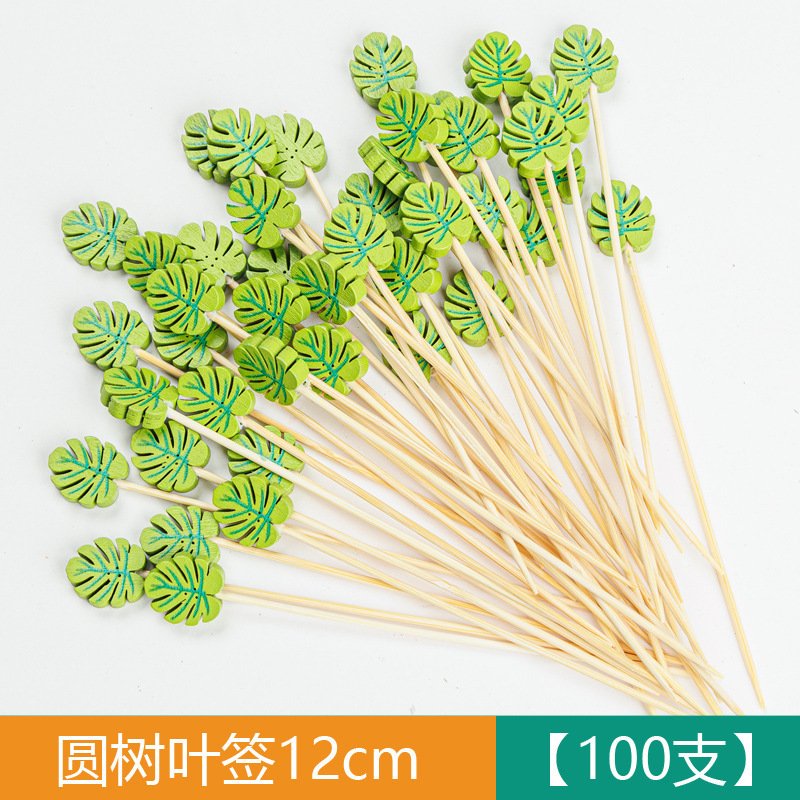 竹制水果签水果叉鸡尾酒一次性装饰竹签彩色创意串签烘培蛋糕串签|undefined