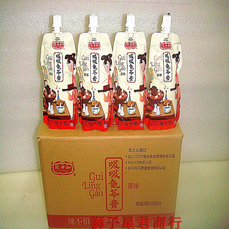 梧州致中和吸吸龟苓膏原味218克*24袋即食可吸黑凉粉草烧仙草冻
