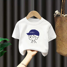 �к���ͯ����·������ļ�����2024�¿�ͯ�b������Ůͯt��Сͯ1�q