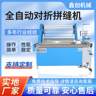 ȫ�Ԅӌ���ƴ�p�C���b�Ԅӌ�߅���ۿp�ϙC�p߅�C����ƴ�p�C���ۙC