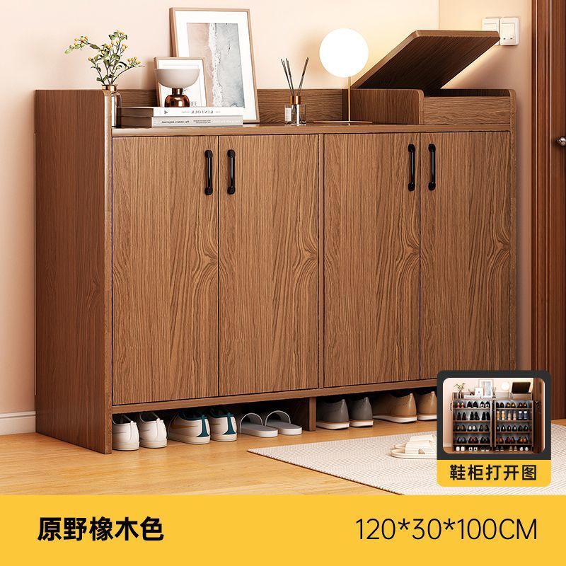 [업그레이드된 4도어 수납공간] 와일드오크 컬러 120