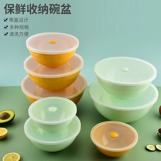 圆形储物碗收纳盆PP保鲜碗家用冰箱微波炉适用密封防漏塑料保鲜盒