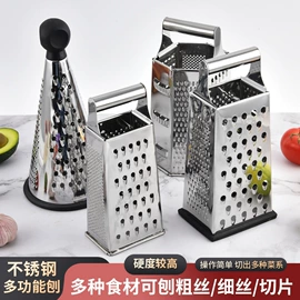 烹饪勺铲;刨子、削皮器;饼干模具