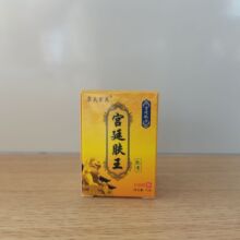 �G�����m͢�w������־�ܛ��  �����ϻ��m͢�w������ֹ�W�־���