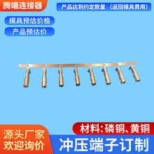 �S��ֱ��3.5�ӏ��^���� �M���ӏ��^�Ӿ���늶��� ��܇��������