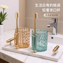 沥水篮、盆;冰箱收纳盒;漱口杯