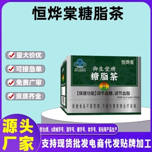 �a��������������֬���{��Ѫ��Ѫ֬10��/��һ�����l���l�����