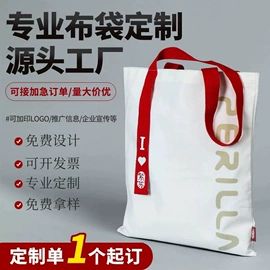 飞机盒;包装产品定制;其他礼品包装