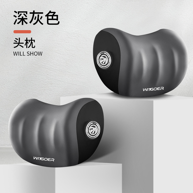 Dark gray headrest 1 pair