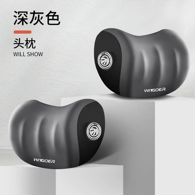 Car Headrest, Memory Foam, Headrest - dark-gray-headrest-1-pair