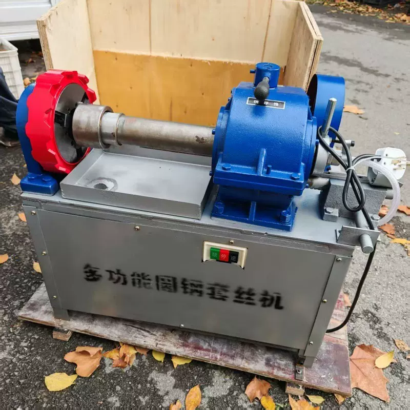 电动高速圆钢开牙机圆棒攻丝机圆形板牙车丝M33多功能圆钢套丝机