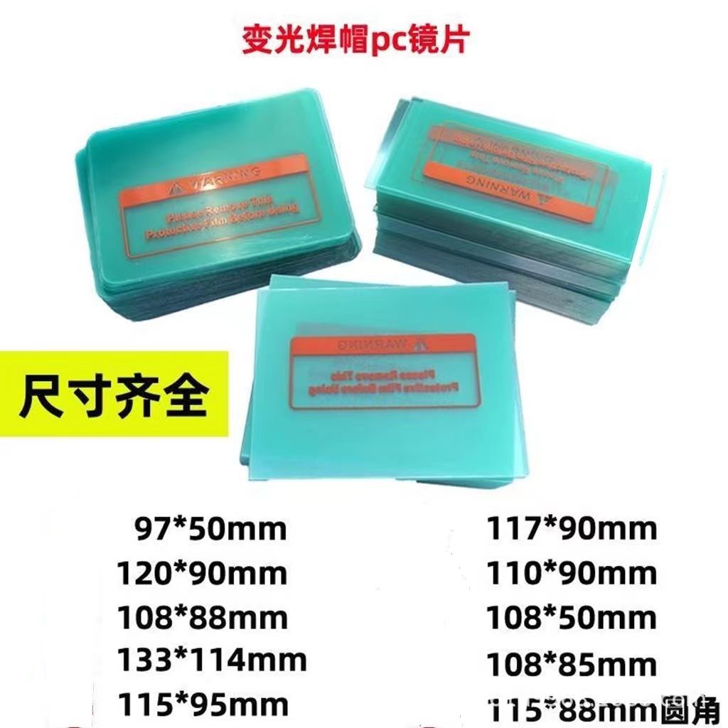 3073874f7db2195b5284f8984fcd21