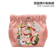 ���~؈��ͨ��߅ϵ�� ��Ƭ�������y���ڼt����ռ{���ɐ�