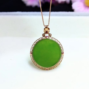 Fubei Diamond Jewelry 18K Gold Inlaid Old Material Spinach Rate Round Pendant Ruby ​​18*18Mm Jewelry