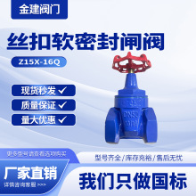 lyZ15XīTFzۃݼyܛܷlyˮlyDN40 50