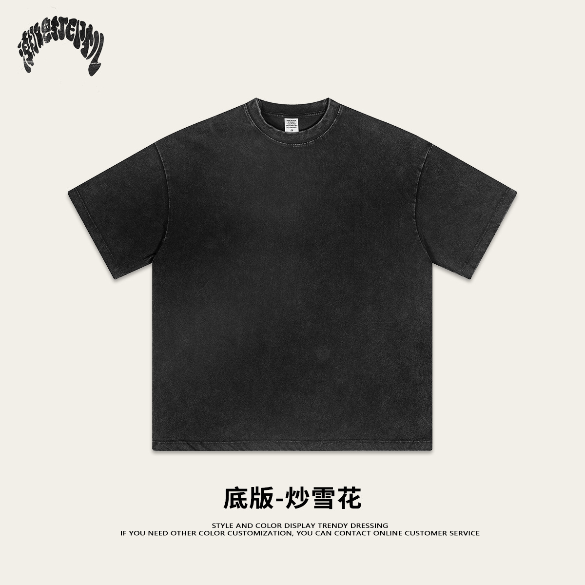 Impresora de marcas| 2025 primavera y verano americano retro callejero adolescente tipo suelto dopamina lavado camiseta de mangas cortas