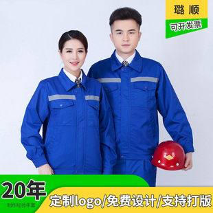 ܇�g����l�������ﶬ���L�����b ���F��ڱ����b�S�����ع�����