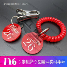 ̖aƔ־̖Ʋ͏dCcͽ̖ƼĴЬA