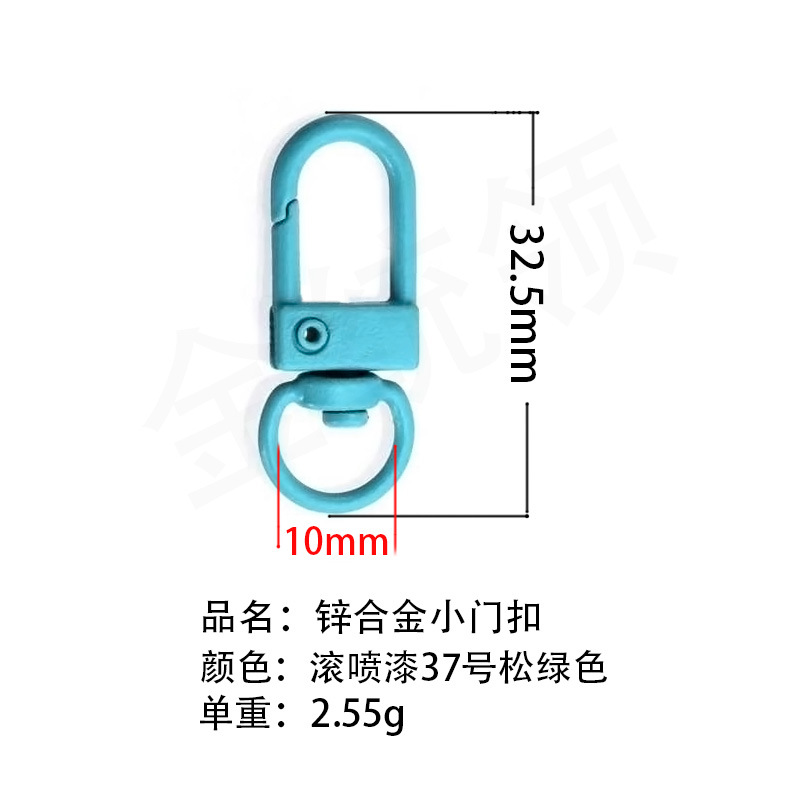 Exemplar de entrega gratuita de 100 colores juguetes accesorios de color, botón de puerta, botón de bolsa, llavero DIY Wenchuang