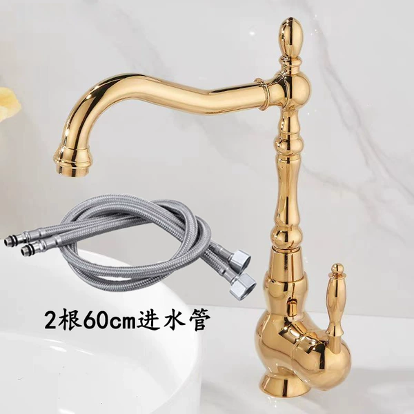 Gold+water entry pipe