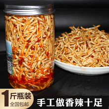 �����۶������rҰ���~�������خa������Ĵ���˼�ʳ����ƿ�b