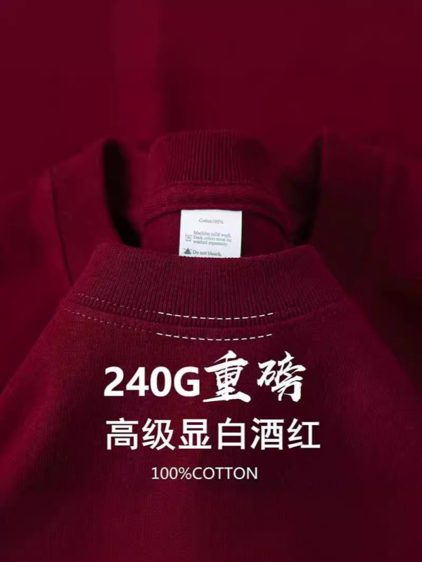 重いポンドの純綿の半袖のtシャツの男女の夏の潮のブランドのニットの底のシャツの丸首のゆったりしている純白のカップルのtシャツ|undefined