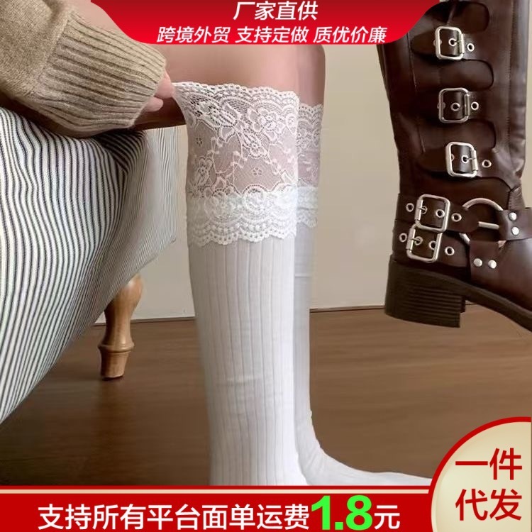 夏季新款竖纹显瘦纯欲风jk日系潮流蕾丝高颜值花边过膝长筒袜女|undefined