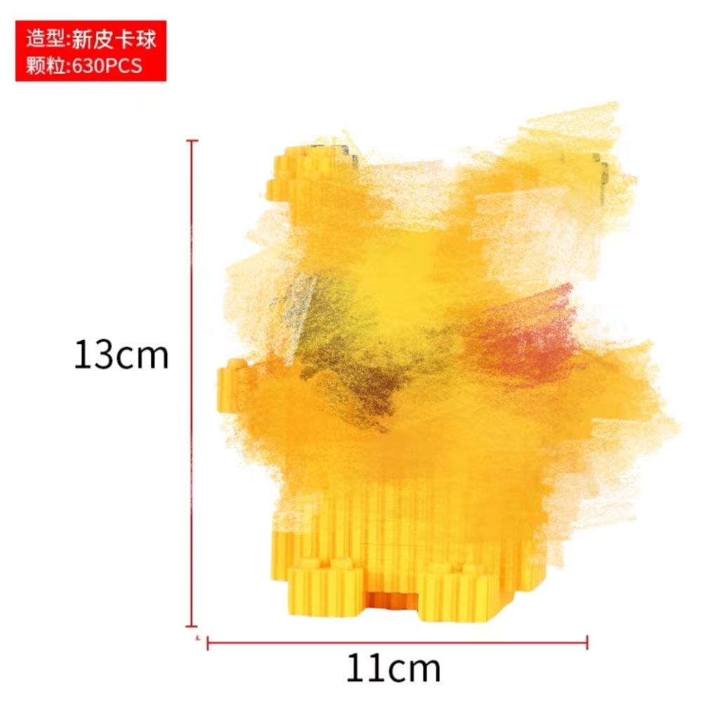 Compatible con Lego caja pequeña bloques de construcción partículas niños y niñas ensambladas serie pequeñas partículas de elevación juguetes fábrica al por mayor