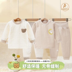 �����������b�ﶬ�ͯ�������ӊA�ޱ�ů�Ӻ���w˯�냺����ѝ