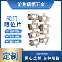 �y�T��λƬ304���P��y�T��������y�T�_�P��λ���P�ƽ�_����λ