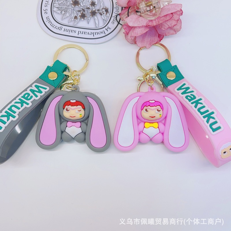 新款背带裤可爱钥匙扣创意卡通动漫 小羊拉布布汽车挂件 包包配饰|undefined