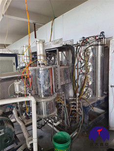 Wojia 1250 multi-arc magnetic control coating machine molecular pump configuration medium frequency furnace used vacuum electroplating machine