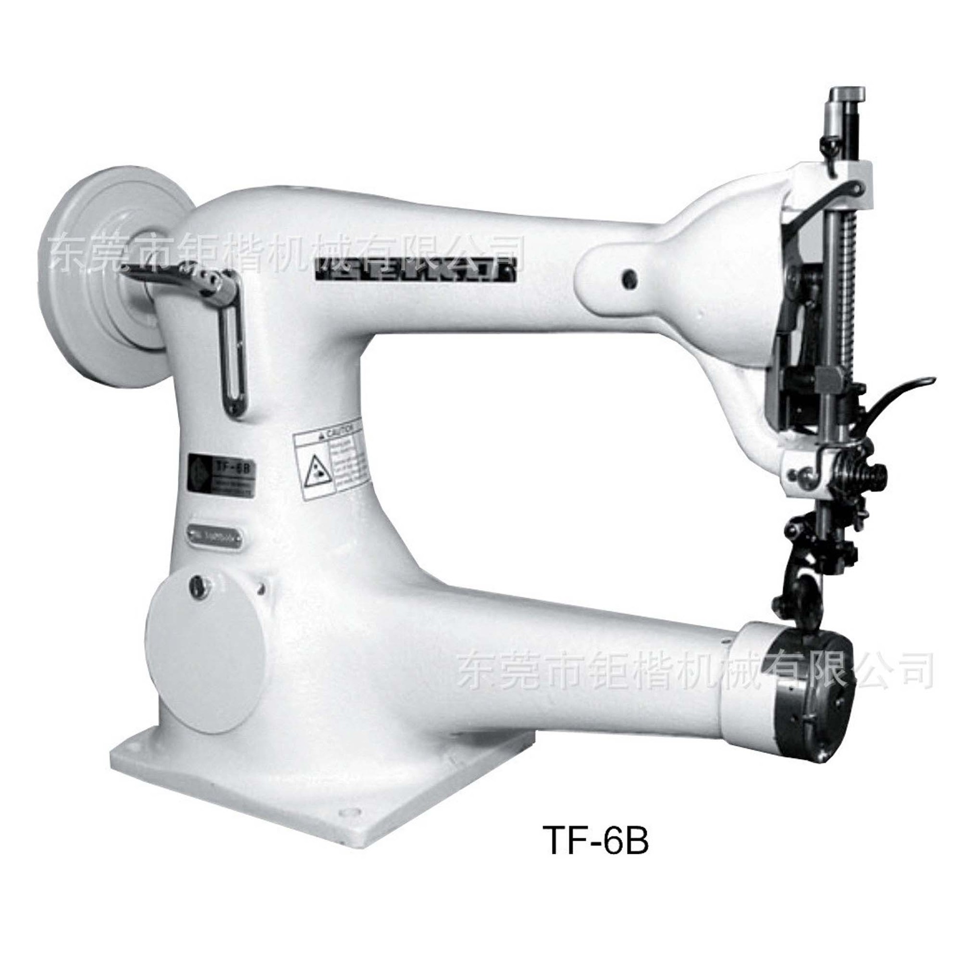 ���Ƥ���������ϵ���Ͳʽ���ת����ƽ�������