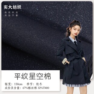 �ǿ��� ƽ�yT400��z�� 135g��q�����b�A���ɿ˷��L������
