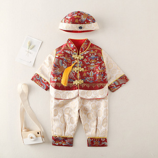 One-Year-Old Baby Boy's Spring and Autumn Chinese Style New Style 100-Day Suit Children's Festive Tang Suit Birthday Suit