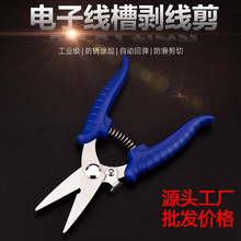 늹�������ӄ����􌣘I�๦�ܾ����FƤ�����I�X�۵�����ϼ�