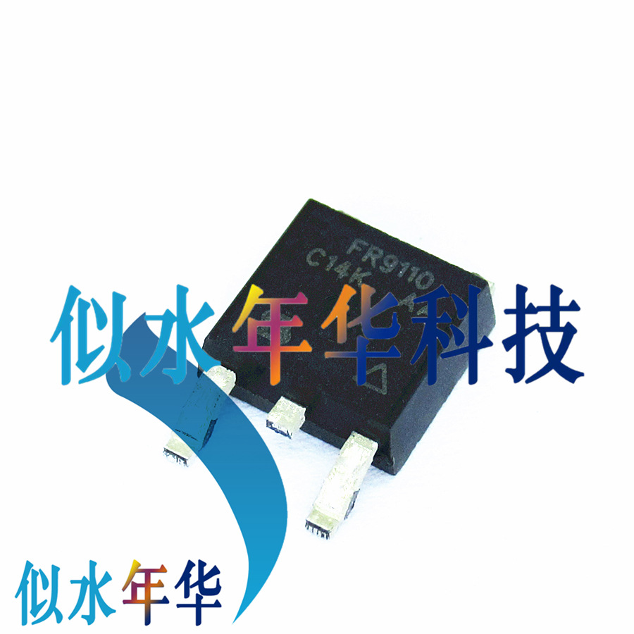 全新 场效应MOS管 IRFR9110TRPBF  IRFR9110  FR9110 TO-252