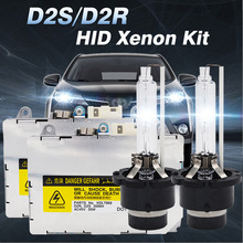 D2S D4S����ư�����HID Kit�����Ƶ���85967-50020 DDLT002����