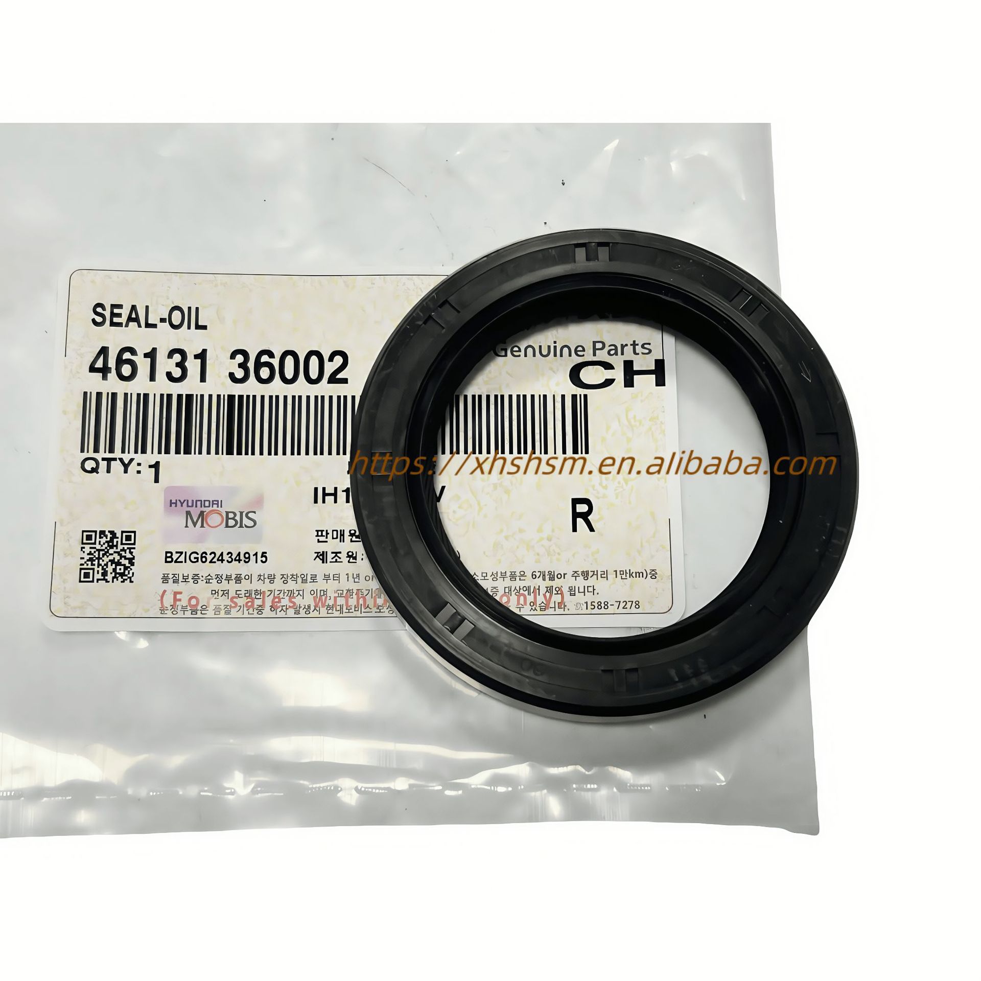 46131 36002 piezas de automóviles transfronterizas para el sello de aceite de la caja de cambios Kia Hyundai 47 * 64 * 6