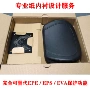 优化厂商节省包装eps