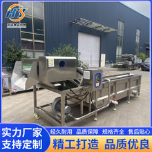 �ݲ˼ӹ����a�� ��˼ӹ��O�� ���ײ���ˮ���C�� Ҏ��ȫ