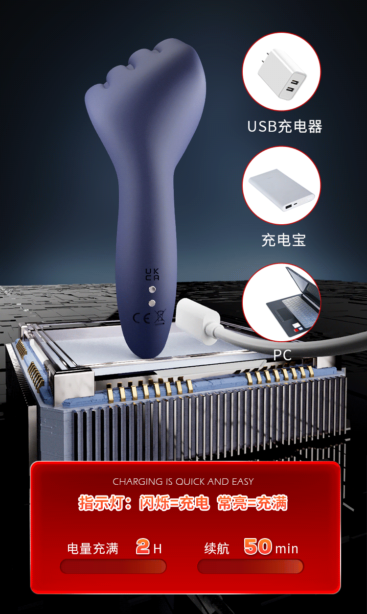 Automatic Masturbator Cup with 9 Vibration Frequencies and Button Control — detail image 39