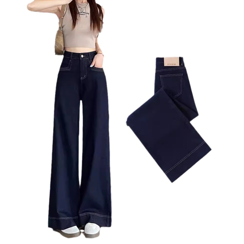 다크 블루 넓은 다리 청바지 여성의 봄과 가을 2024 새로운 느슨한 높은 허리 작은 뿔 직선 바지