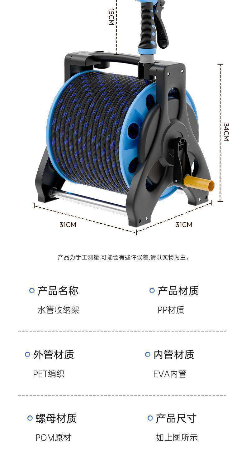 High-Pressure Booster Water Gun, Powerful Cleaning Hose, Telescopic Hose for Watering Flowers, Car Washing, Household Garden, and Faucet Connection Nozzle