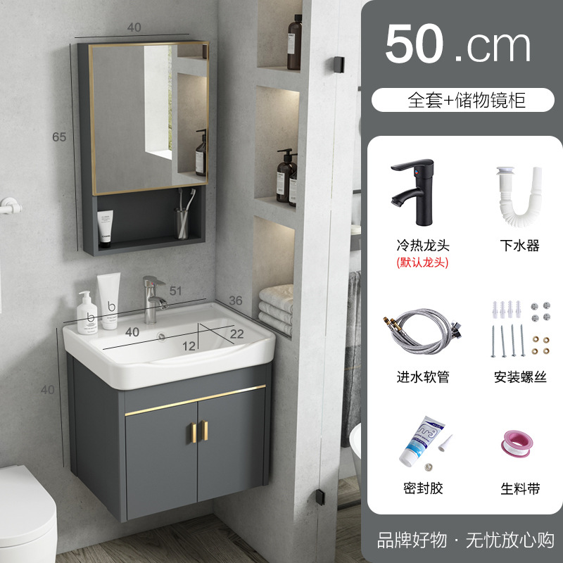 50 gabinete principal + lavabo + grifo + espejo gabinete